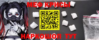 эйфоретик Сланцы