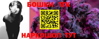 эйфоретик Сланцы