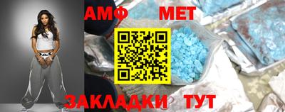 шишки Славгород
